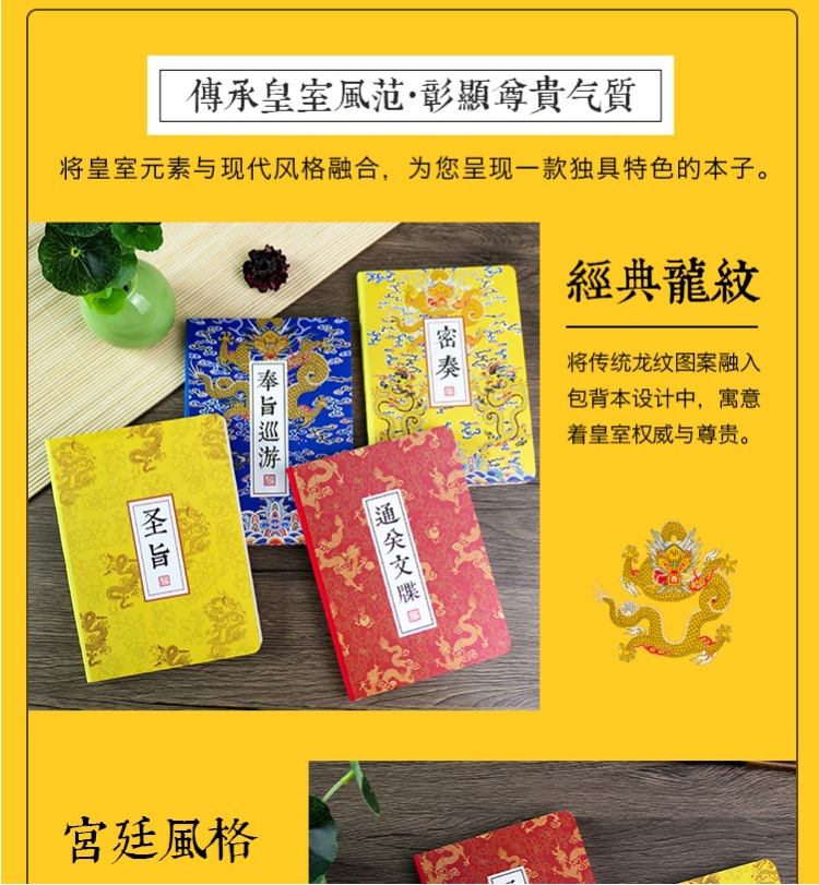 微信截图_20240530103552