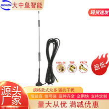 �S��ֱ�NSMA�ӿ�3�׾��L�o��·������؛�C���Ը�����С���P4G�쾀