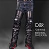 Winter knee pads, motorcycle, electric car, windproof cold-proof warm gaiters suitable for men and women for cycling