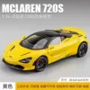 Collector's Edition Large McLaren 720s [Convertible] Yellow - Gift Box Buy One Get Five Free