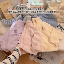 儿童加绒秋冬澳利绒保暖外套新款加厚宝宝洋气女童春秋开衫上衣