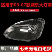 �m������һ��03 04 05 06 07����ǰ �Ͽ�����ǰ����������PC