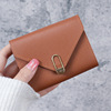 Card holder, small anti-magnetic shoulder bag, capacious wallet, anti-theft