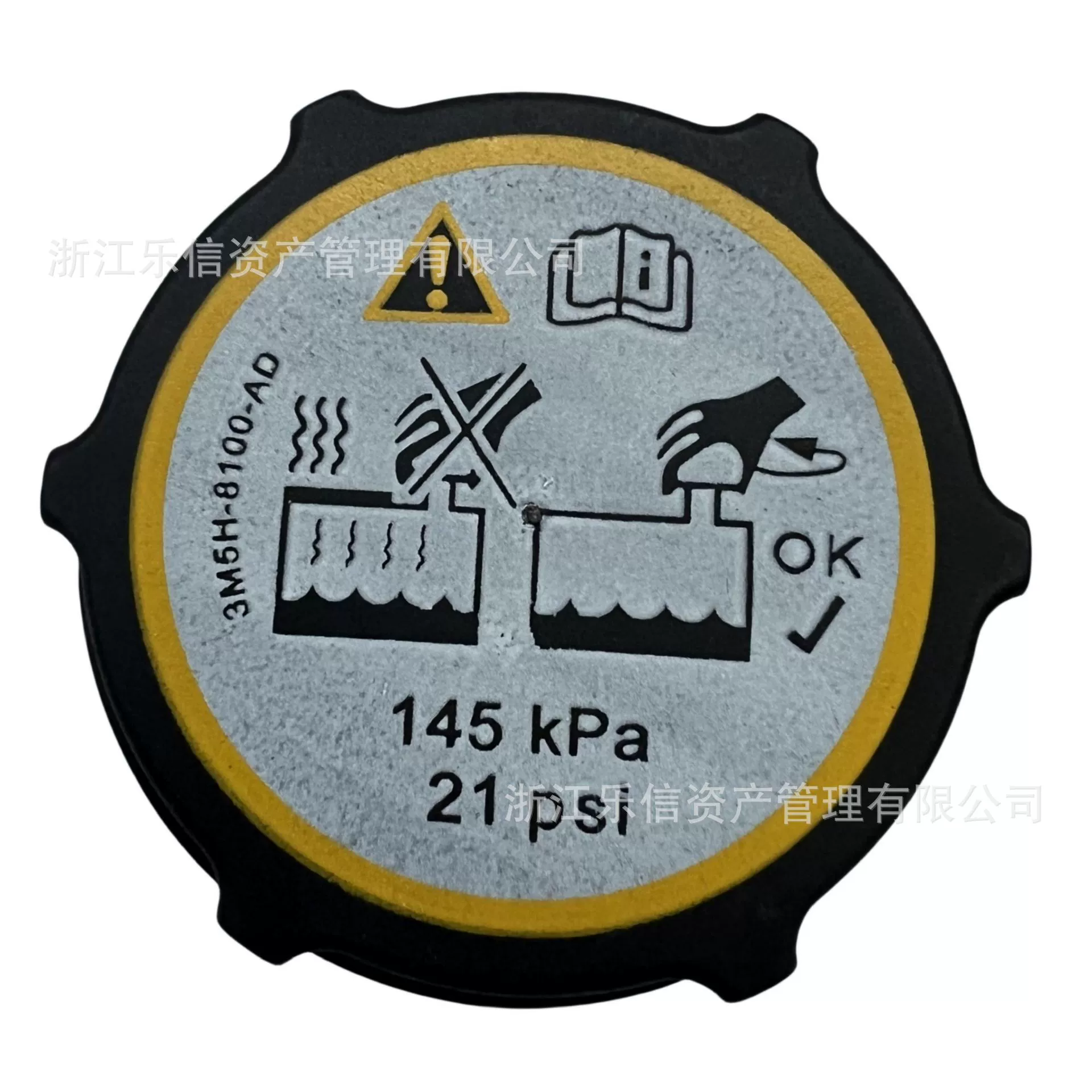 3M5H-8100-AD подходит для Ford Road Rover Water Box Cover LR000243 Cross-border Special 3M5H8100AD