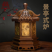 ���K���A���Ǿ�ͤʽ�t�����~��t�Ҿ��҃Ȳ���Ѭ��P��t�b[��