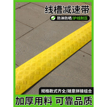 �����^�����T���|���p��б�|·�������往�|���o�p�َ�̨�A�|