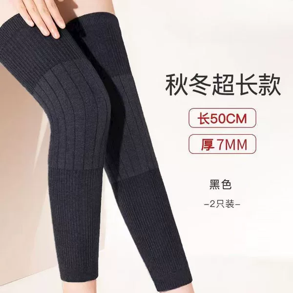 Extended and Thickened Non-Slip Warm Knee Pads for Cold Protection, Comfortable Joint Protection for Autumn and Winter, Old Cold Legs, Cold-Proof Long Leg Warmers
