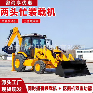 ���^æ�ھ�C�b�d�C�r�ù���ǰ�ں��P����һ�w�C�๦�܃��^æ