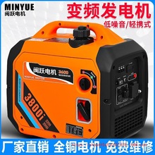 �}�S3KW����220V����ʽ�l늙C��y����5ǧ��8KW/10ǧ��12KW����