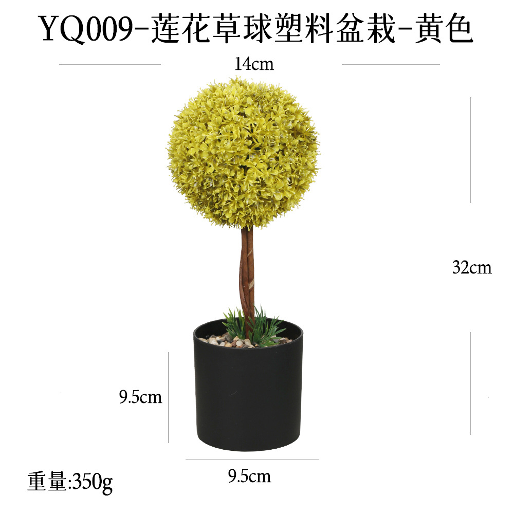 Más de 100 tipos de adornos de plantas con forma de bola redonda grande y combinaciones de plantas en maceta, populares en el comercio electrónico transfronterizo, adornos de plantas verdes para decoración del hogar, bonsáis artificiales.