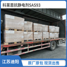 ���R�����o늄�SAS93 ��Чͨ���Ϳ��o늄��F؛����ԭ�Sԭ��