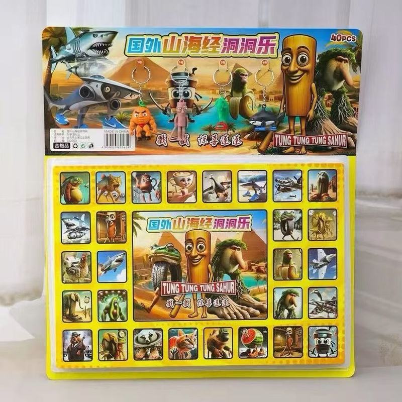 Shan Hai Jing Dongdongle ブラインドボックス人形クリエイティブ 40 穴満足できない夏休み DIY ギフトユニバーサル漫画塗装|undefined