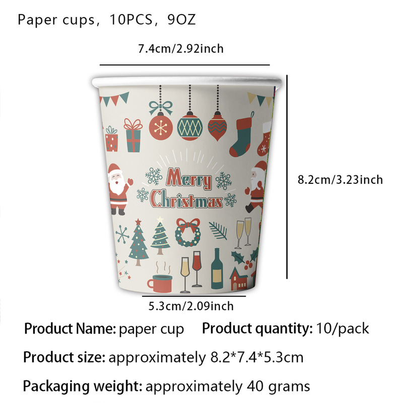 新しいクリスマスサンタクローステーマ子供パーティー食器用品使い捨て紙コップティッシュ紙皿装飾|undefined