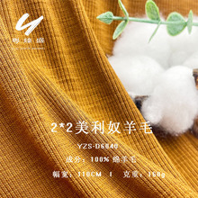 100%����ū��ë  2*2�ݼy �p��ᘿ�����  �������  �r�b���e��