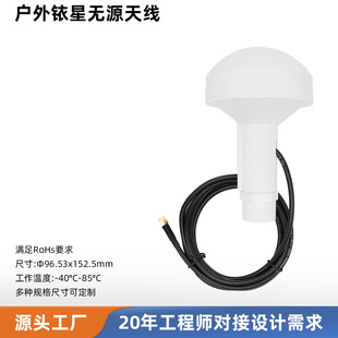 �����ˮGPS�쾀���������l�Ƕ�λ�ڕr�쾀܇�d����Ģ���^�쾀