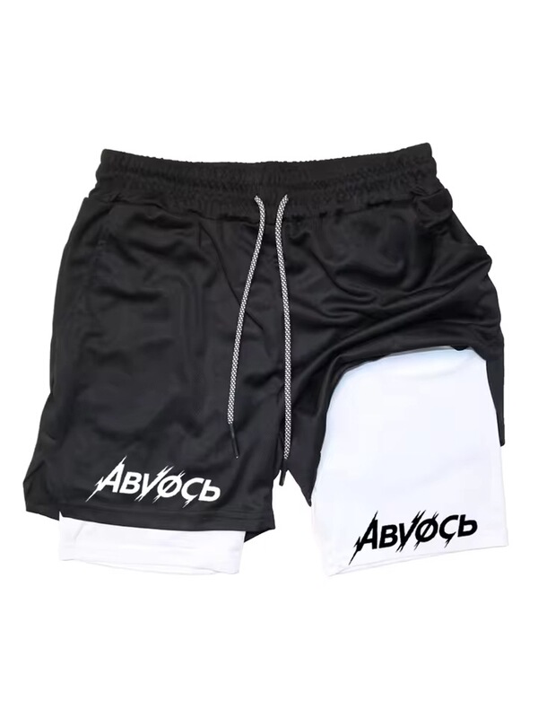 2-in-1 men's quick-drying shorts, double-layered | All-season athletic wear for casual, everyday use, gym workouts, and running