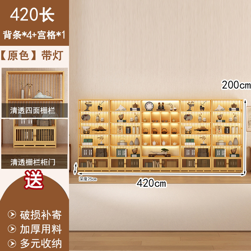 中国風の博古棚バックストリップティーディスプレイキャビネットティーセットラックティールーム背景壁文具収納ラックマルチ宝閣キャビネット|undefined
