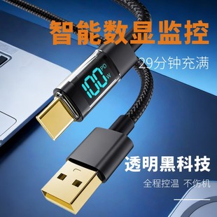 ͸�����ܔ��@�������m���A��60W�������100w iphone15��늾�