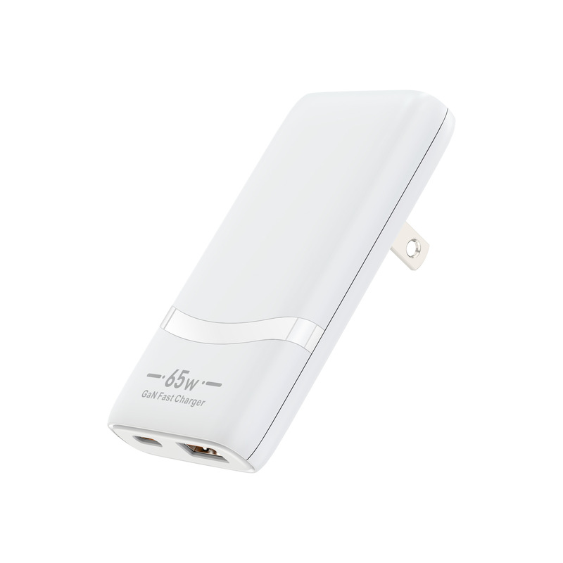 65W ultra-thin PD charger 20W mini ultra-thin PD charger 65W dual PD ultra-thin foldable adapter