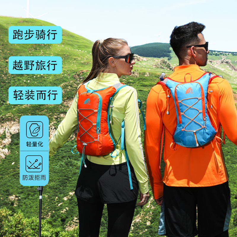 新款跨境双肩包骑行包徒步登山包自行车跑步水袋包旅行包户外背包|undefined