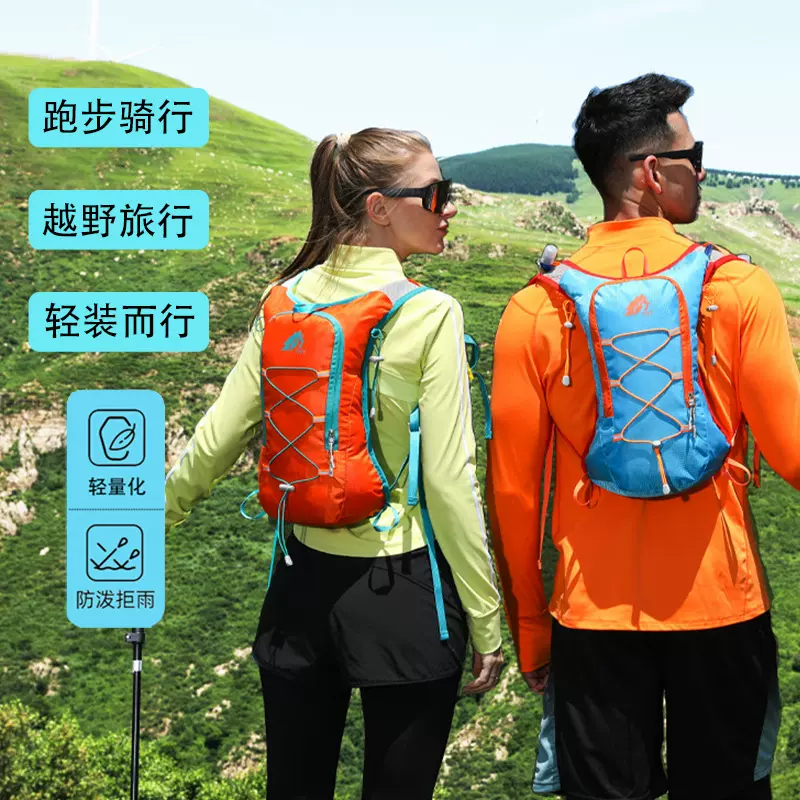 新款跨境双肩包骑行包徒步登山包自行车跑步水袋包旅行包户外背包