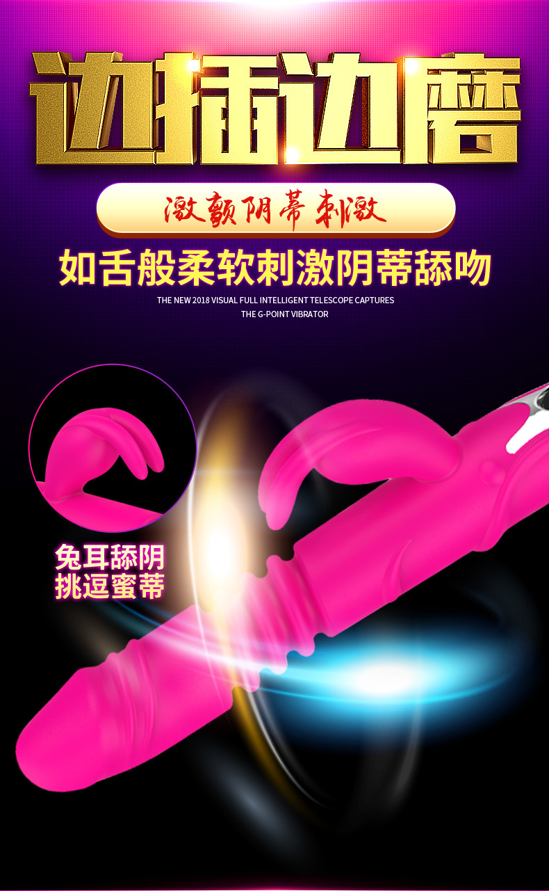 Dương Vật Giả Cao Cấp Rung Thụt DIGIHEATNC Dương Vật Giả Có Nhánh Rung DIGIHEATNC