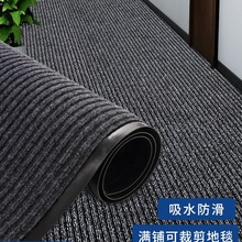 �����T�ڵ؉|�Ƶ��̈�ӭ�e��̺�������M�T������ˮ���llogok&omega;