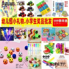 �׃��@����ҹ�Д[��С������l�l�⺢�Ӄ�ͯ�������ƶYƷ����̫��