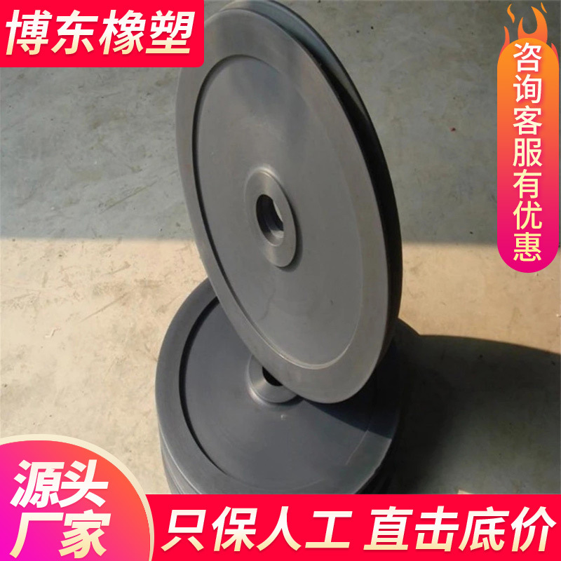 厂家供应尼龙制品尼龙滑轮AU型尼龙塑料滑轮A自润滑尼龙塑料滑轮