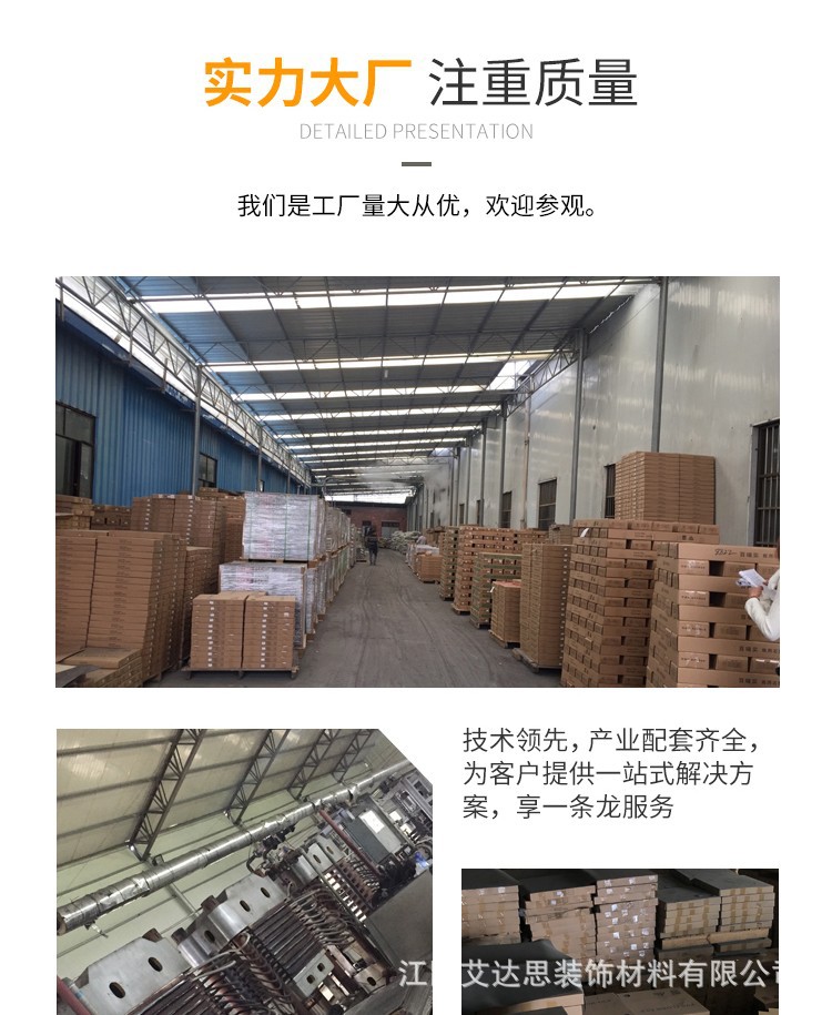 O1CN01uFELur22Aglu7xrdq_!!2909