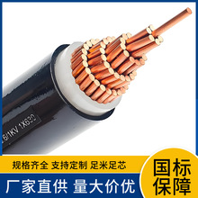 �͟��o�uWDZ-MYJY23 MYJV22-8.7/10KV 3*50ú�V�z�b�߉������|