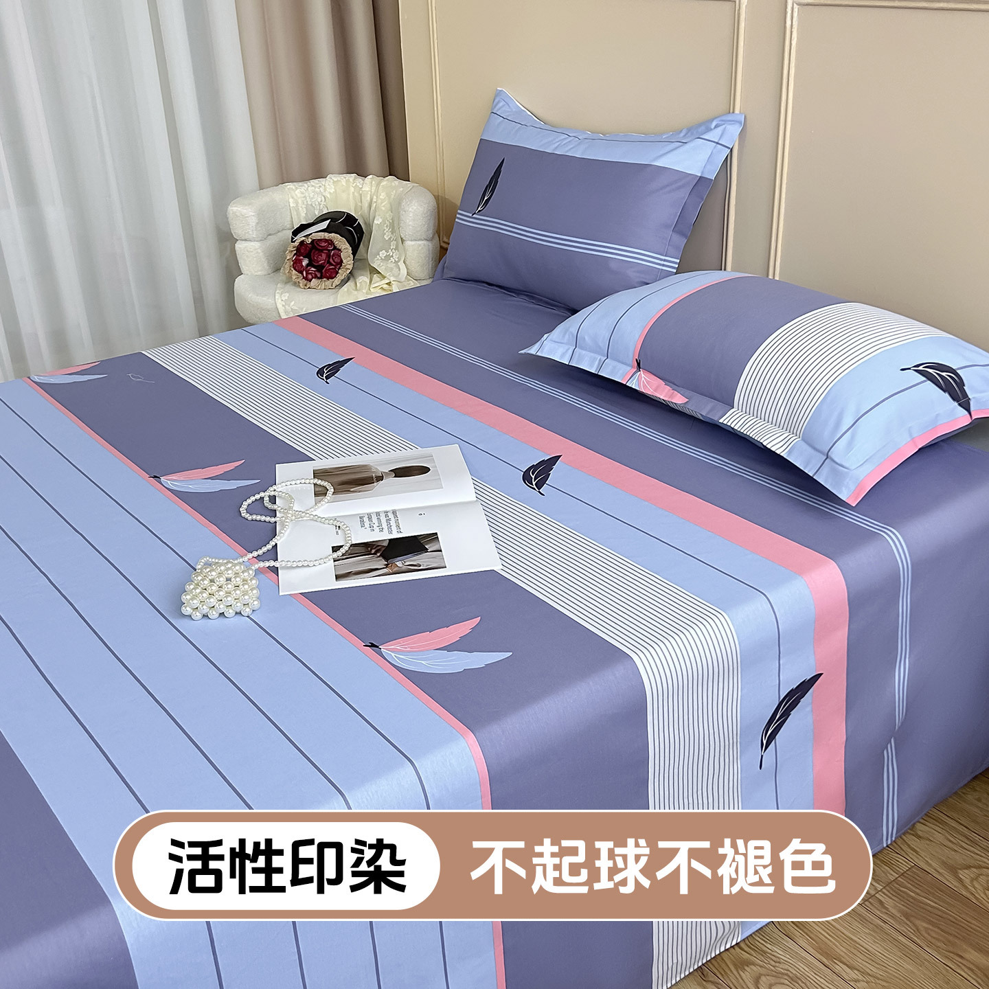 100% algodón sábanas dormitorio de estudiantes cubierta de cama individual niños de verano una sola pieza engrosada edredón al por mayor image 3