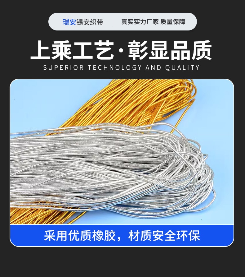 详情_02.jpg