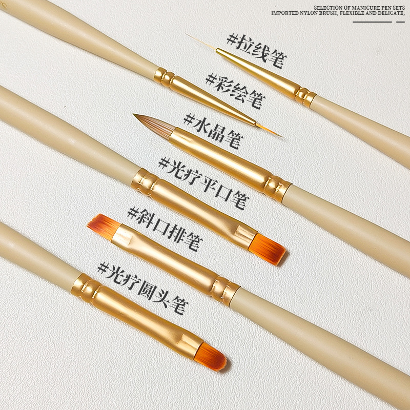 国境を越えた新しいネイルアートドリル6本の木棒ネイルアート丸頭光治療ペン彩画線ドリルペンセット|undefined