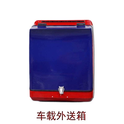 Factory Direct Sales Large-Capacity Motorcycle trunk