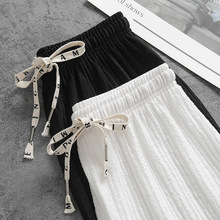 白色冰丝阔腿裤女夏高腰垂感2024年新款直筒休闲运动防蚊防晒裤子