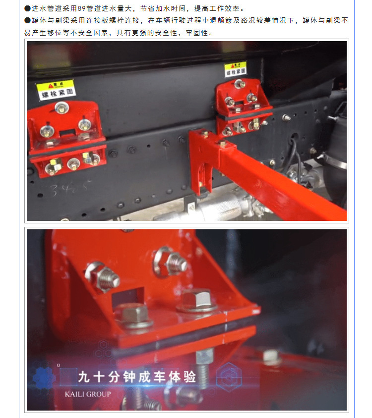 Dongfeng Duolica Sprinkler Truck 10 Tons Municipal Sanitation Sprinkler Truck Stainless Steel Water Transport Truck Manufacturer