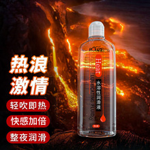 ���w������Ů��˽̎��и߳�Һˮ���ԝ���Һ���zˮ����ϴ��