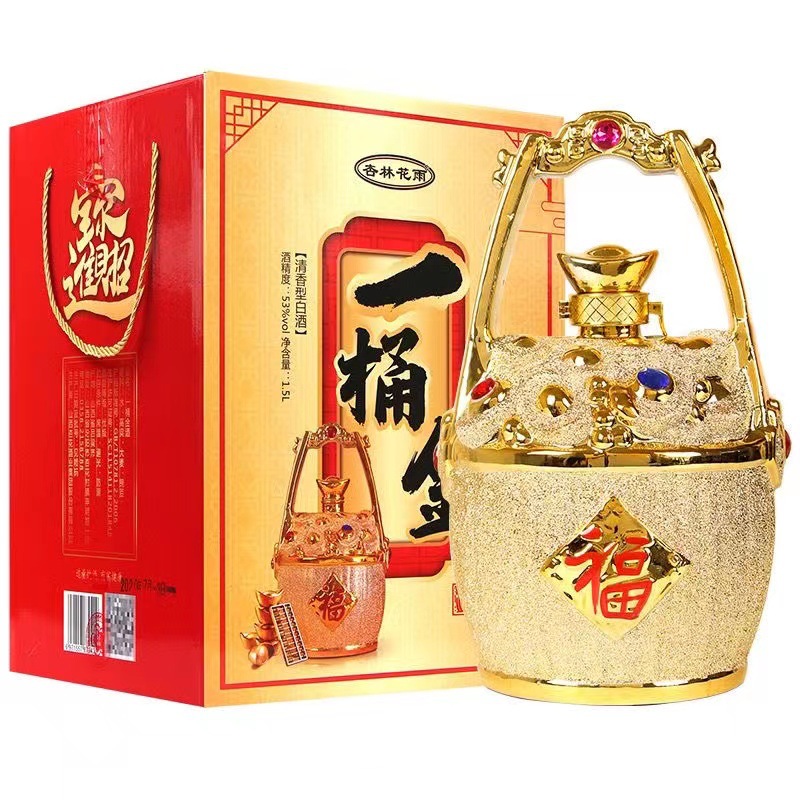 兴盛长山西杏花镇产地53度清香型白酒 1.5L 一桶金 送礼 收藏