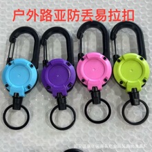 ����Ұ�I���g������·����s�ۑ����ɽ����䓽z耳ג����~���