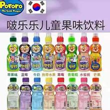 �n���M��ࣘ�����֭��ϲ�ݮţ���{ݮ�O������ˮ����ζ������24ƿ