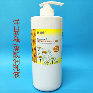 ����Ժ�b��ƿ1000g��ʾն�Ч�߱�����Һ���o���aˮ�̝����o�wƷ