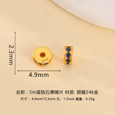 Zərgərlik ara hissələri: Colorful Straight-Cut Spacer Beads - 5m-blue-zircon-thick-spacer