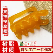 ��֬��Ħ�����������j�����p���ֱ����ù��߽��jˢ���������}��