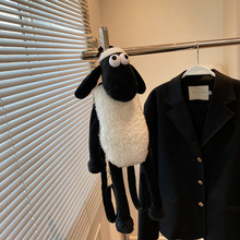 新款小羊毛绒背包2024可爱肖恩羊卡通玩偶双肩包少女心出游零钱包