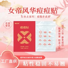 ������Ů���L�����N�[���ޏ��Nճ�Է��̲����N�沿�����NŮ���L�A