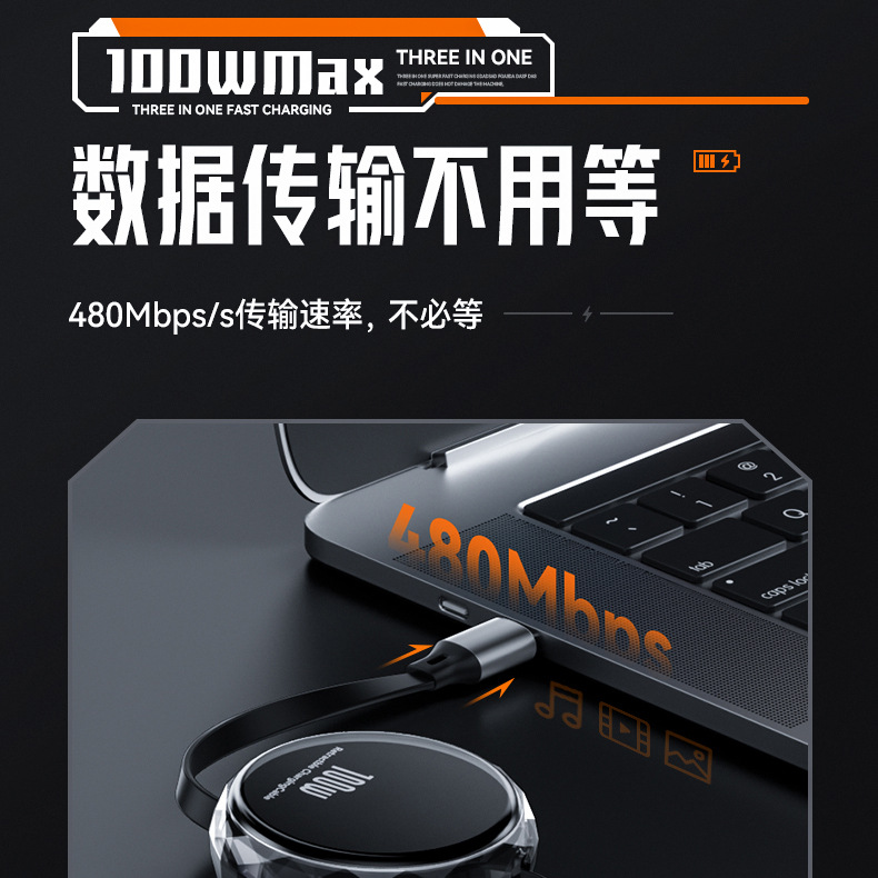 详情页二版修改_17