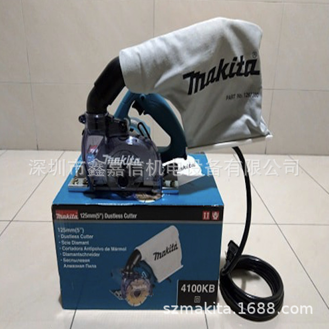 现货批发日本 makita牧田 110v带吸尘式云石机4100KB