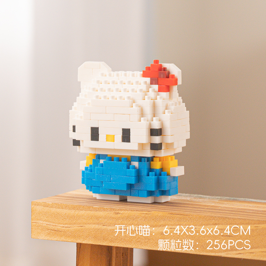 Compatible con Lego muñeca de dibujos animados micro partículas frambuesa oso montado bloques construcción juguetes educativos puesto ciego caja regalo al por mayor