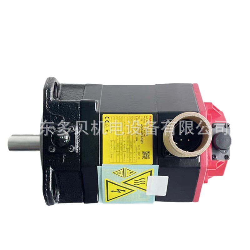 A860-2120-T051发那科伺服电机价格优惠议价顺丰发货